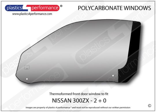コロナガラスパネル NISSAN - 300ZX (Z32) 2 + 0 - Lexan Polycarbonate window kit