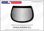 HONDA - Integra DC2 - Lexan polycarbonate rear screen
