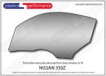 NISSAN - 350Z - Lexan Polycarbonate left front door window
