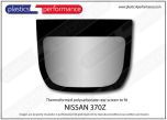 NISSAN - 370Z - Lexan Polycarbonate rear screen
