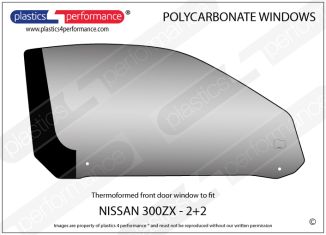 Nissan 300ZX (Z32) 2 + 2 Lexan Polycarbonate windows - Plastics 4