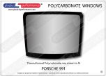 PORSCHE - 991 - Lexan Polycarbonate rear screen